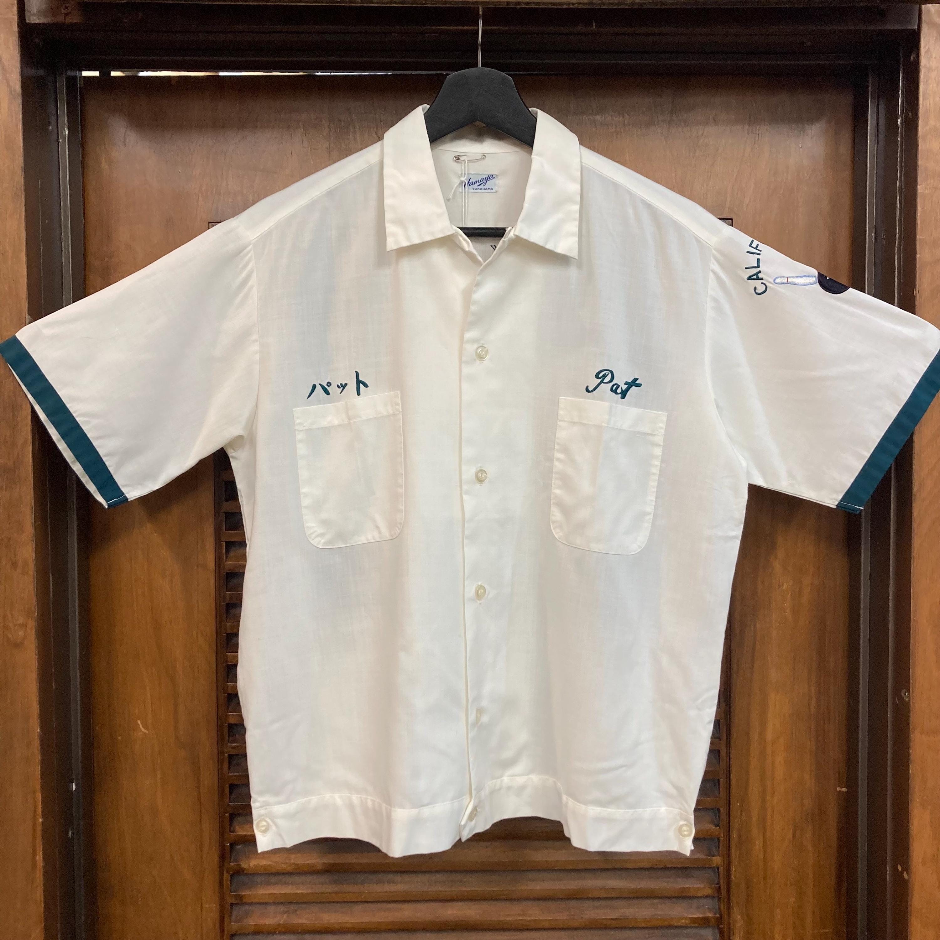 Vintage 1960's Japan Souvenir Bowling Embroidery Shirt, Camp Zama