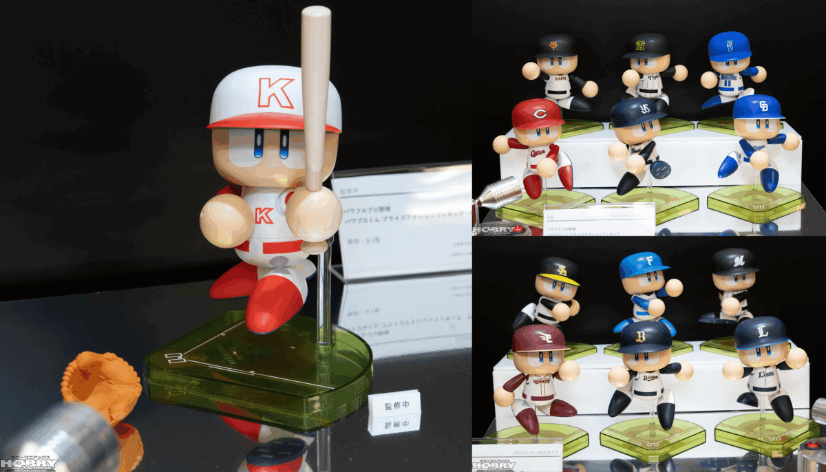 第81回プライズフェア】KONAMI『パワフルプロ野球』パワプロくん