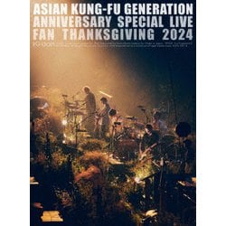 ヨドバシ.com - 映像作品集21巻 ～ASIAN KUNG-FU GENERATION