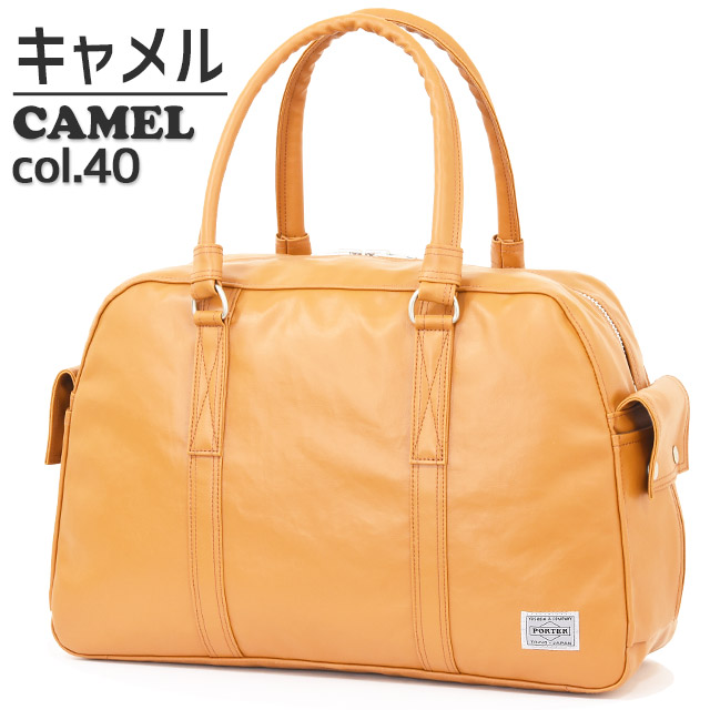 楽天市場】ポーター フリースタイル ボストンバッグ 707-07171 吉田