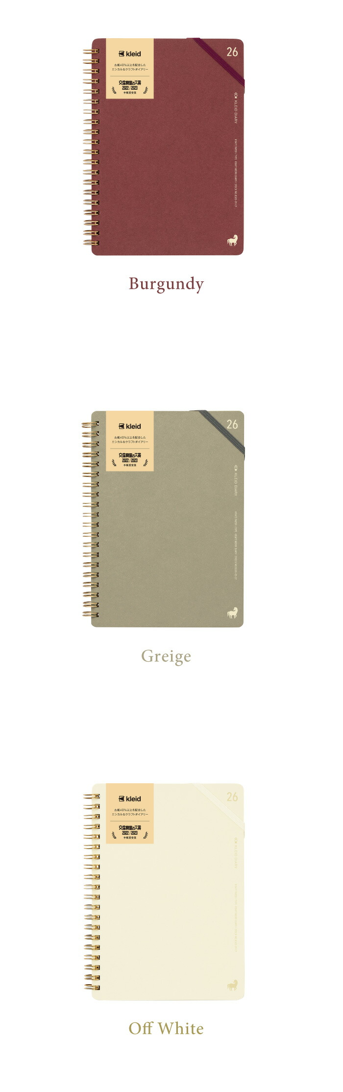 楽天市場】2026 手帳 ダイアリー Kraft work diary B6 手帳 文房具屋