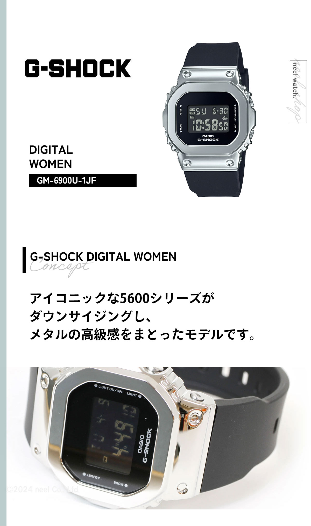 楽天市場】【店内ポイント最大39倍！本日限定！】G-SHOCK カシオ G