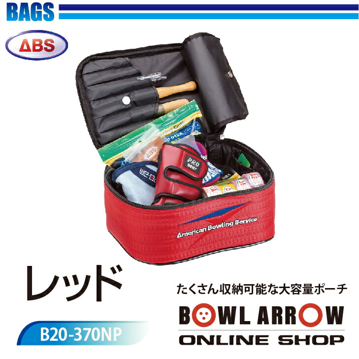 新品ABS ボウリングバッグ B20-2380 赤黒 新品ABS ボウリングバッグ