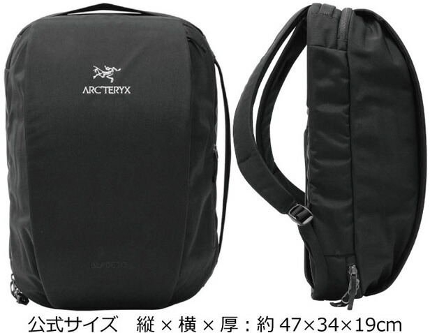 楽天市場】SSで使える5%OFFクーポン配布中！ARC'TERYX ARCTERYX