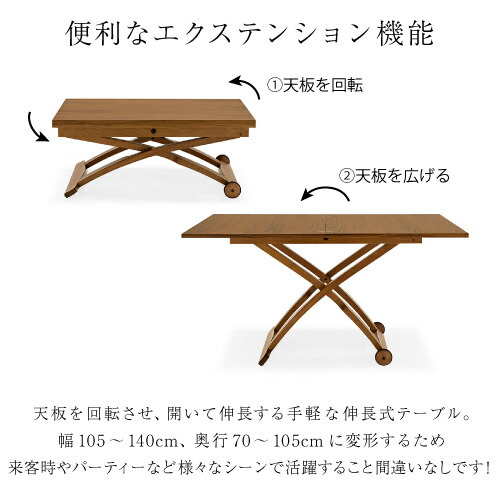 楽天市場】【正規代理店 限定特典付き】Calligaris カリガリス