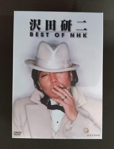 楽天市場】沢田研二 BEST OF NHK DVD-BOX 全5枚(NHKスクエア DVD・CD館