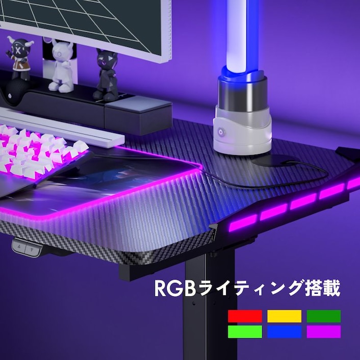 電動昇降式ゲーミングデスク・GT1L | FlexiSpot 公式ストア