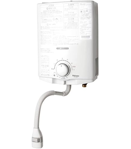 Amazon | リンナイ 5号 ガス瞬間湯沸かし器 RUS-V51XT 元止め式
