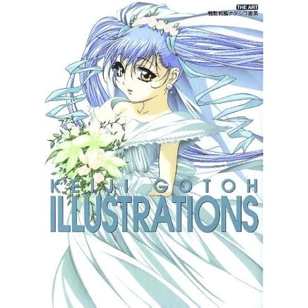 Amazon.co.jp: 機動戦艦ナデシコBlu-ray BOX : 上田祐司, 桑島法子