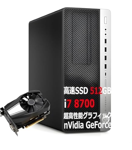 Amazon.co.jp: 【整備済み品】 超高速・高性能 生成AI 動画編集 実況