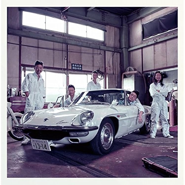 Amazon.co.jp: イーガジャケジョロ(初回生産限定盤) - ユニコーン (DVD