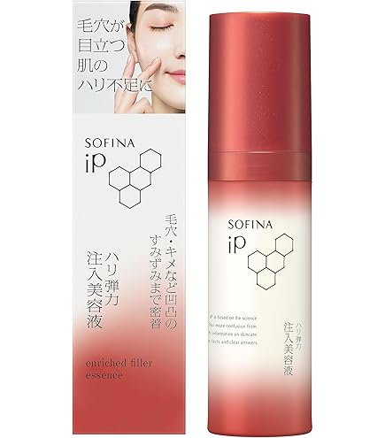 Amazon.co.jp: ソフィーナ iP 薬用シワ改善 泡セラム 90G : ビューティー