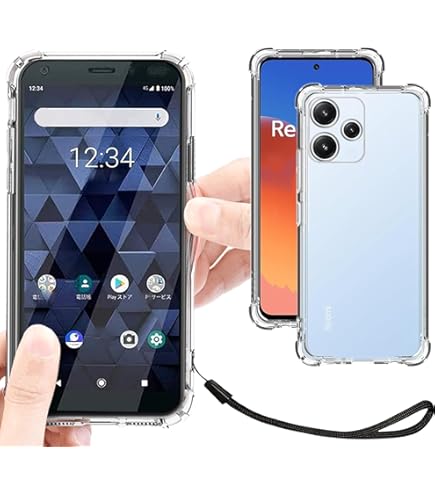 Amazon | Xiaomi Redmi 12 5G XIG03 A401XM ガラスフィルム 【2枚