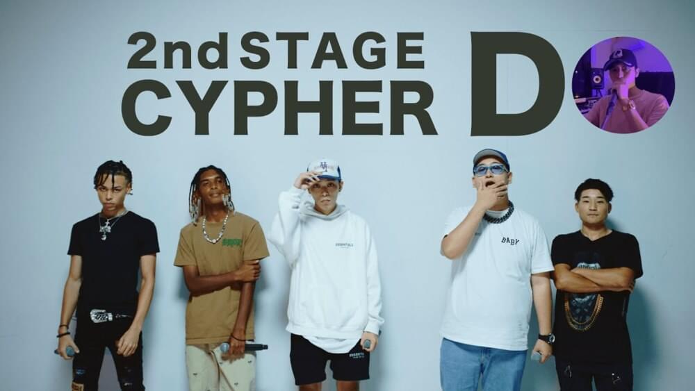 Fuji Taito, AYPE (JPN), EASTA, Kyons as young freazy, Myghty Tommy