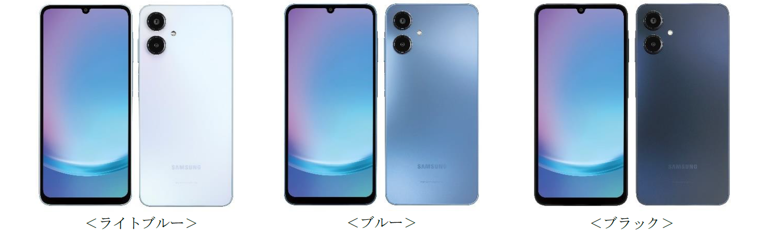 ドコモ「Galaxy A25 5G」本日発売 – Samsung Newsroom 日本