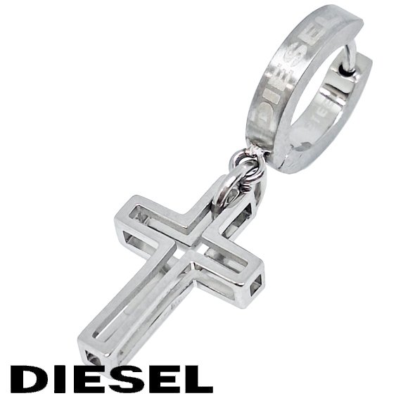 DIESEL ディーゼル メンズ 片耳用 フープピアス DX1333040 シルバー