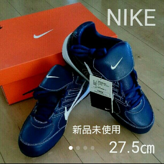 NIKE - 専用☆スパイク 野球 ナイキ 27.5㎝ NIKE ベースボール
