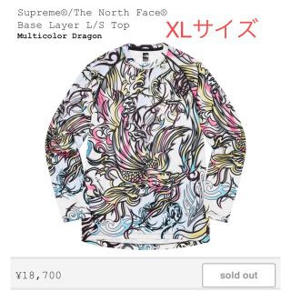 Supreme（Tシャツ/カットソー(七分/長袖) ・ マルチカラー）のフリマ
