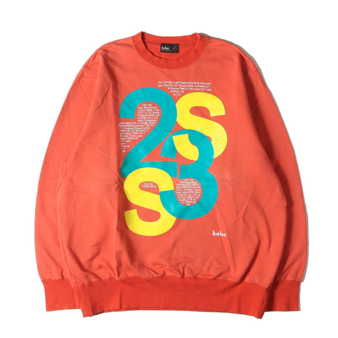 kolor - kolor カラー スウェット サイズ:3 23SS ロゴ グラフィック