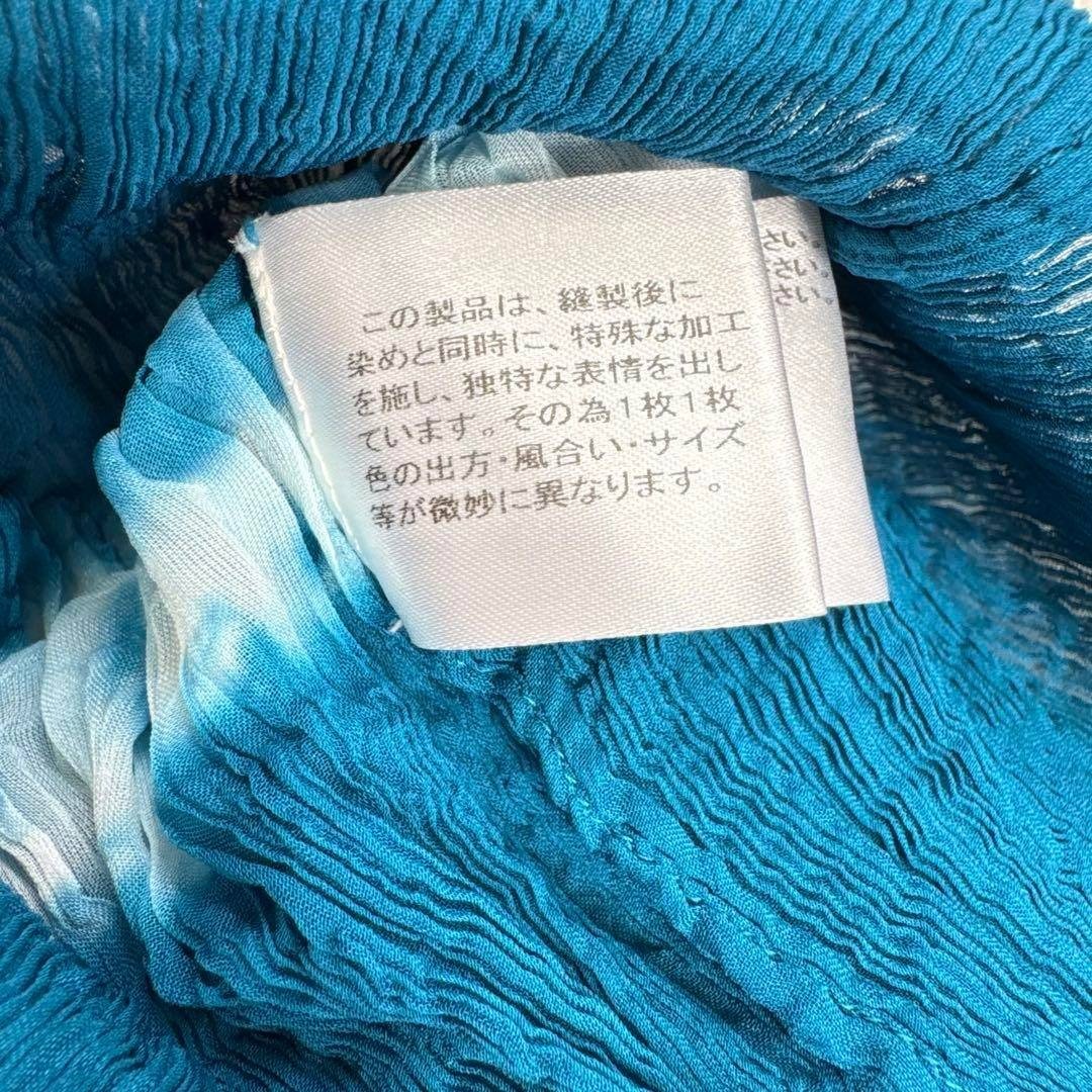 ISSEY MIYAKE - 【美品】issey miyake me ノースリーブ プリーツ