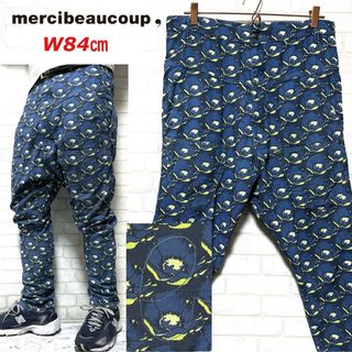 mercibeaucoup（サルエルパンツ）のフリマアイテム一覧