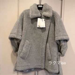 Max Mara - 白タグ最高級マックスマーラ maxmara トレンチコート 36