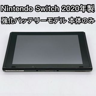 Nintendo Switch - ジャンクswitchブルースクリーン本体の通販 by まっ
