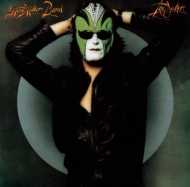 スティーヴ・ミラー・バンド名盤10タイトルが紙ジャケ＆SHM-CD化