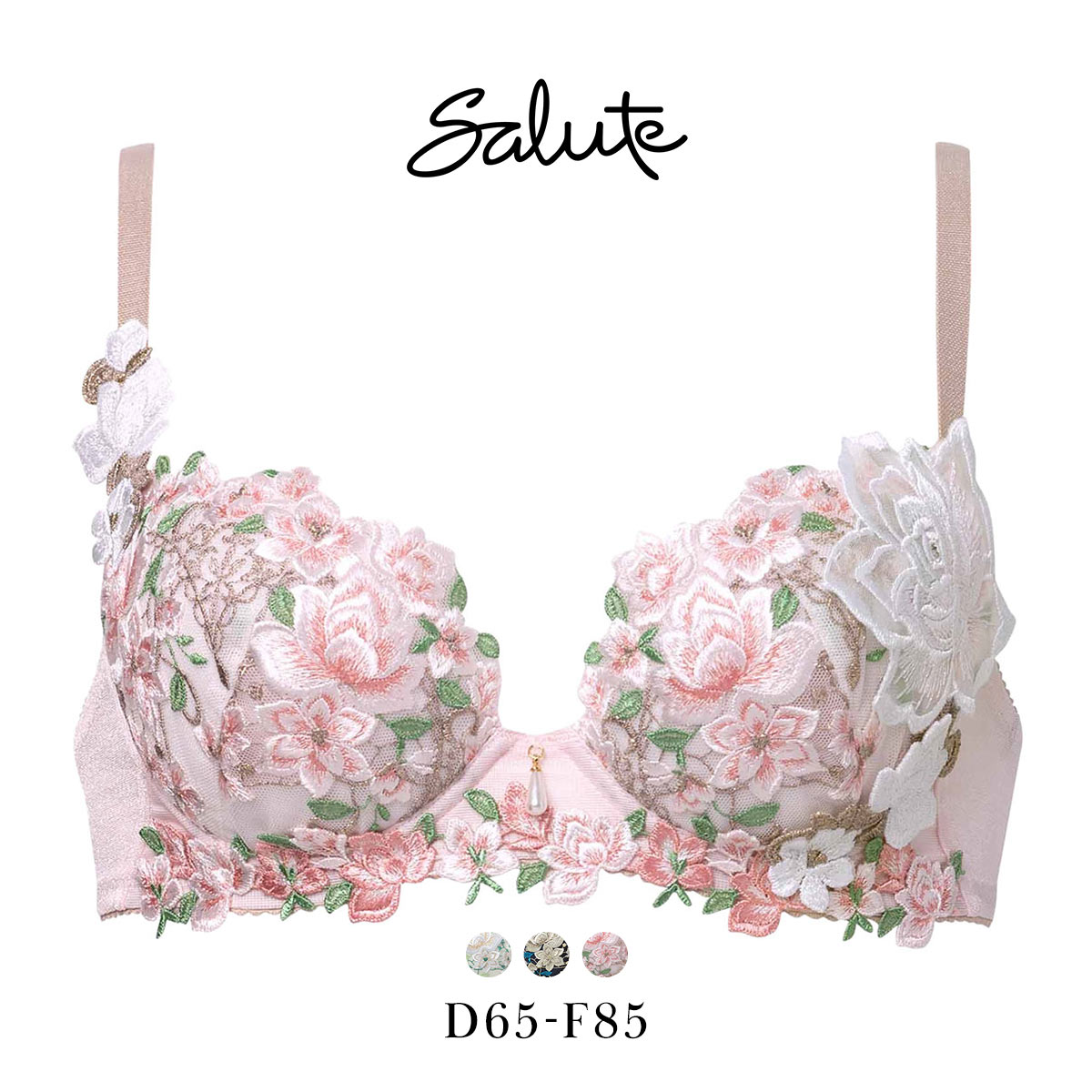 ワコール サルート 16グループ 16G P-UP ブラジャー プッシュアップ