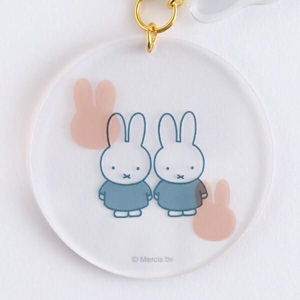 ミッフィー miffy ツインキーホルダー (friend) 日本製