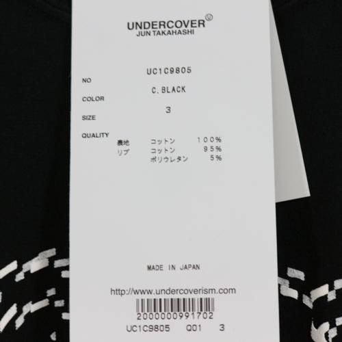UNDERCOVER アンダーカバー 23SS TEE Shred UBEAR_KK KOUSUKE KAWAMURA