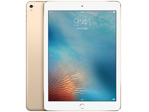 Apple iPad Pro 9.7インチ Wi-Fi+Cellular 128GB SIMフリー 価格比較