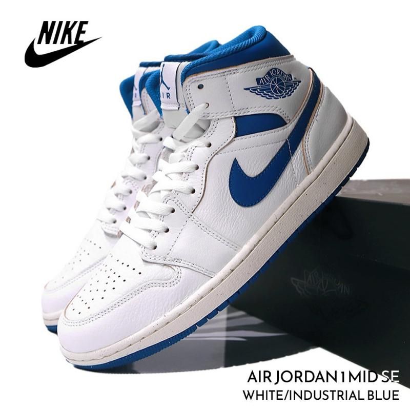 NIKE AIR JORDAN 1 MID SE 