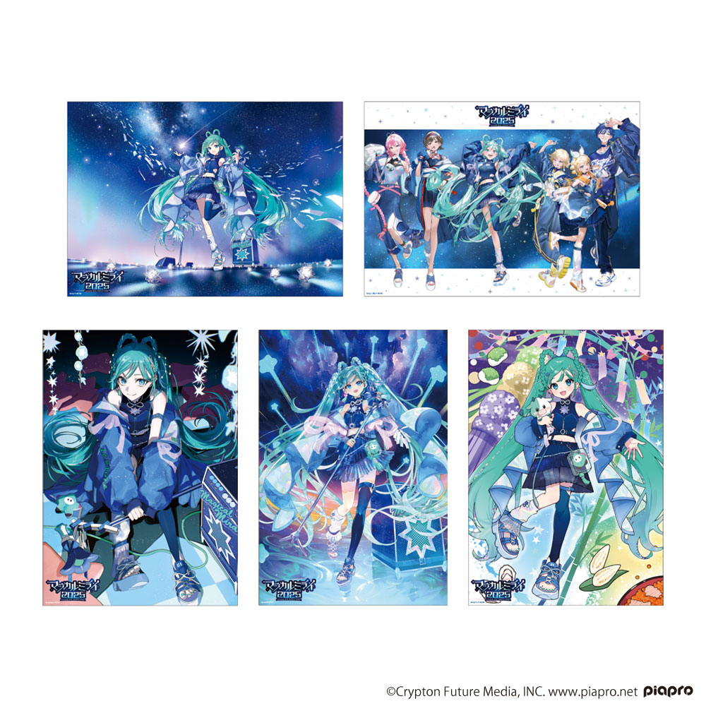 グッズ]マジカルミライ 2025 A3クリアポスター（全5種）｜初音ミク