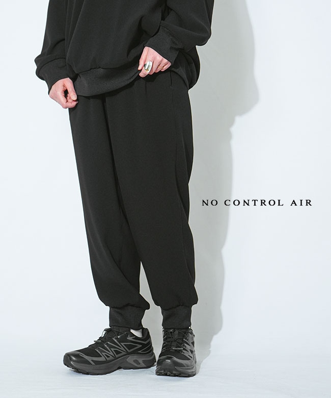 NO CONTROL AIR（ノーコントロールエアー） | WOODY HOUSE 公式通販サイト