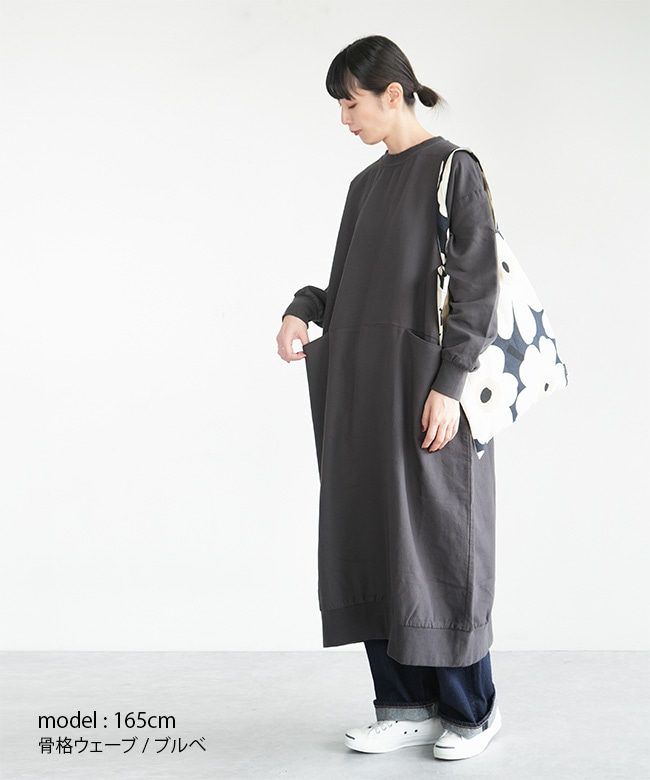 SALE 50%OFF】[P80649]prit(プリット) タオルデニムクルーネック