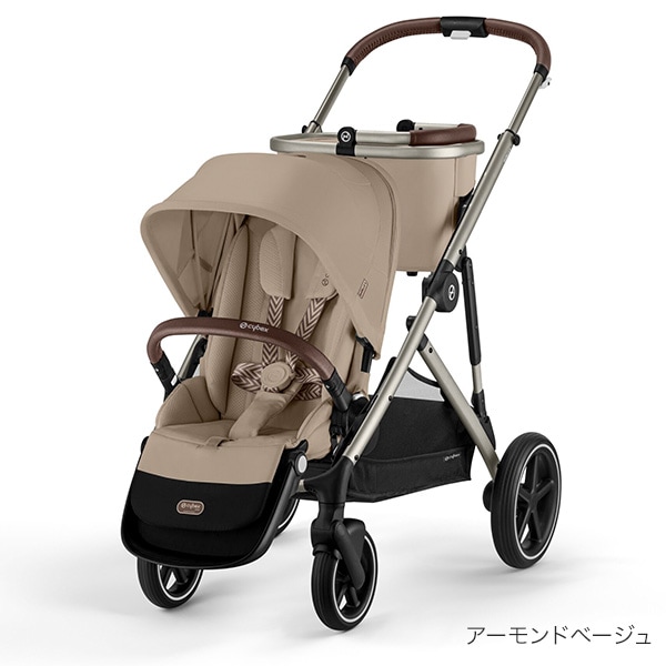 cybex サイベックス ガゼルS / アーモンドベージュ