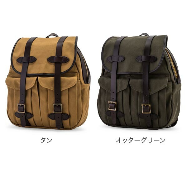 FILSON フィルソン Rucksack リュックサック 70262 ☆ | バッグ - Bag