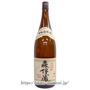 森伊蔵 極上の一滴 720ml 箱付の通販 | 高級ワイン・ウイスキー通販 moment