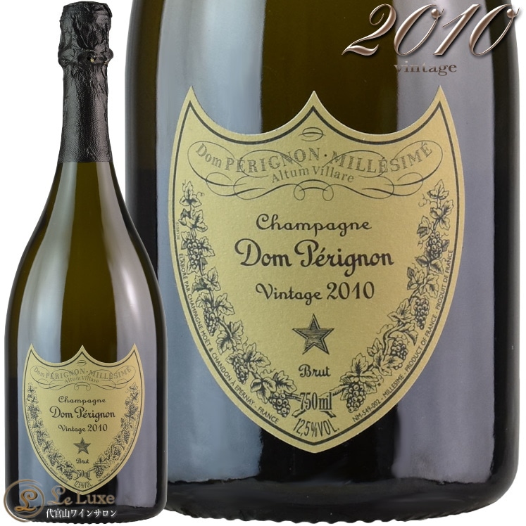 未開栓Dom 未開栓【ドンペリニヨン】ヴィンテージ2000 Perignon ドン