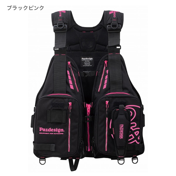 コンプリートⅤ | VEST | 【Pazdesign公式】オンラインショップ