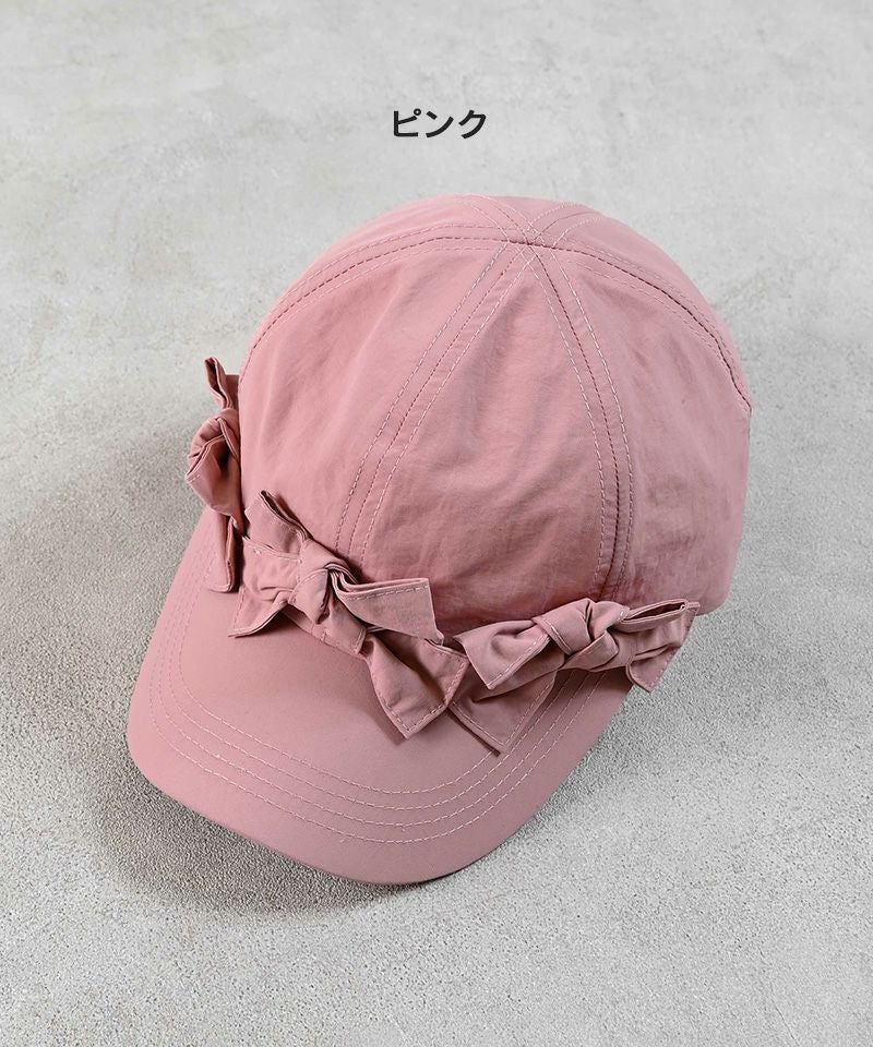 別注KIDSリボンキャップ ｜ ファッション雑貨 ｜ 子供服のセレクト