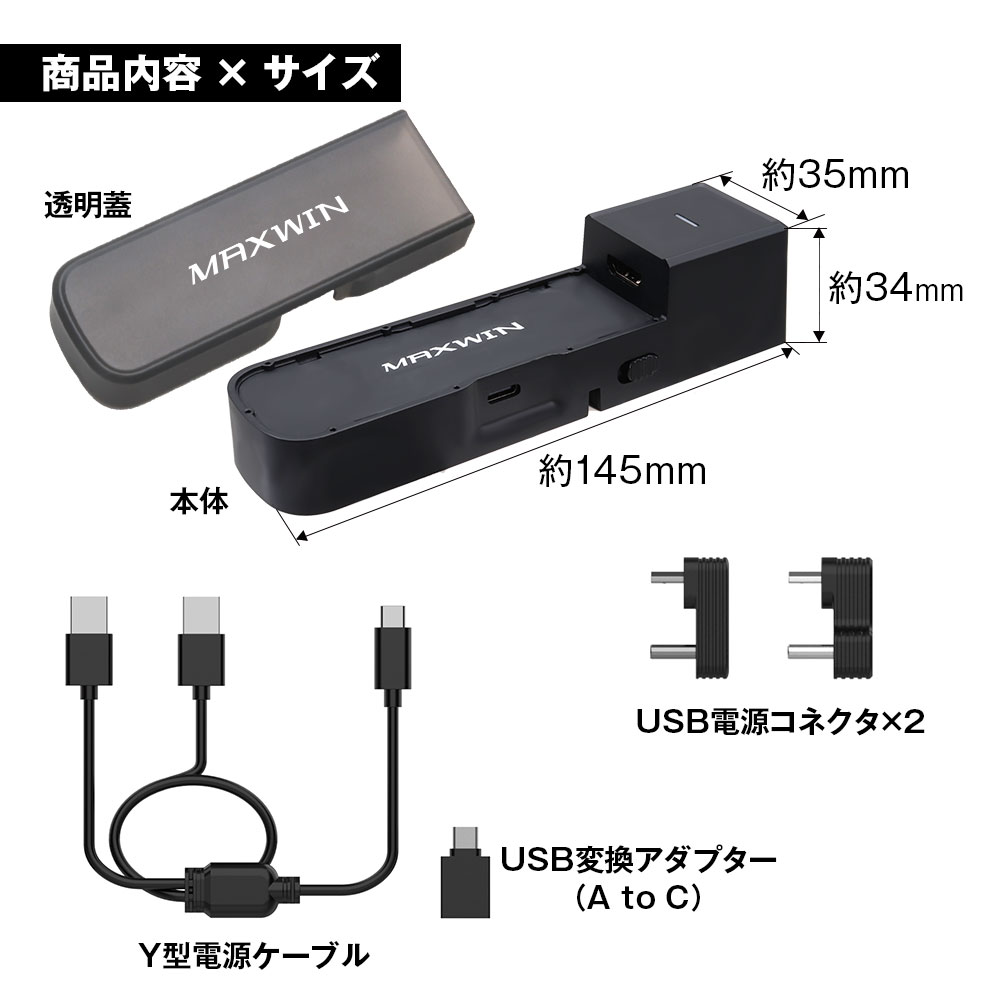 FireTVStickをディスプレイオーディオで再生しCarPlay＆AndroidAuto