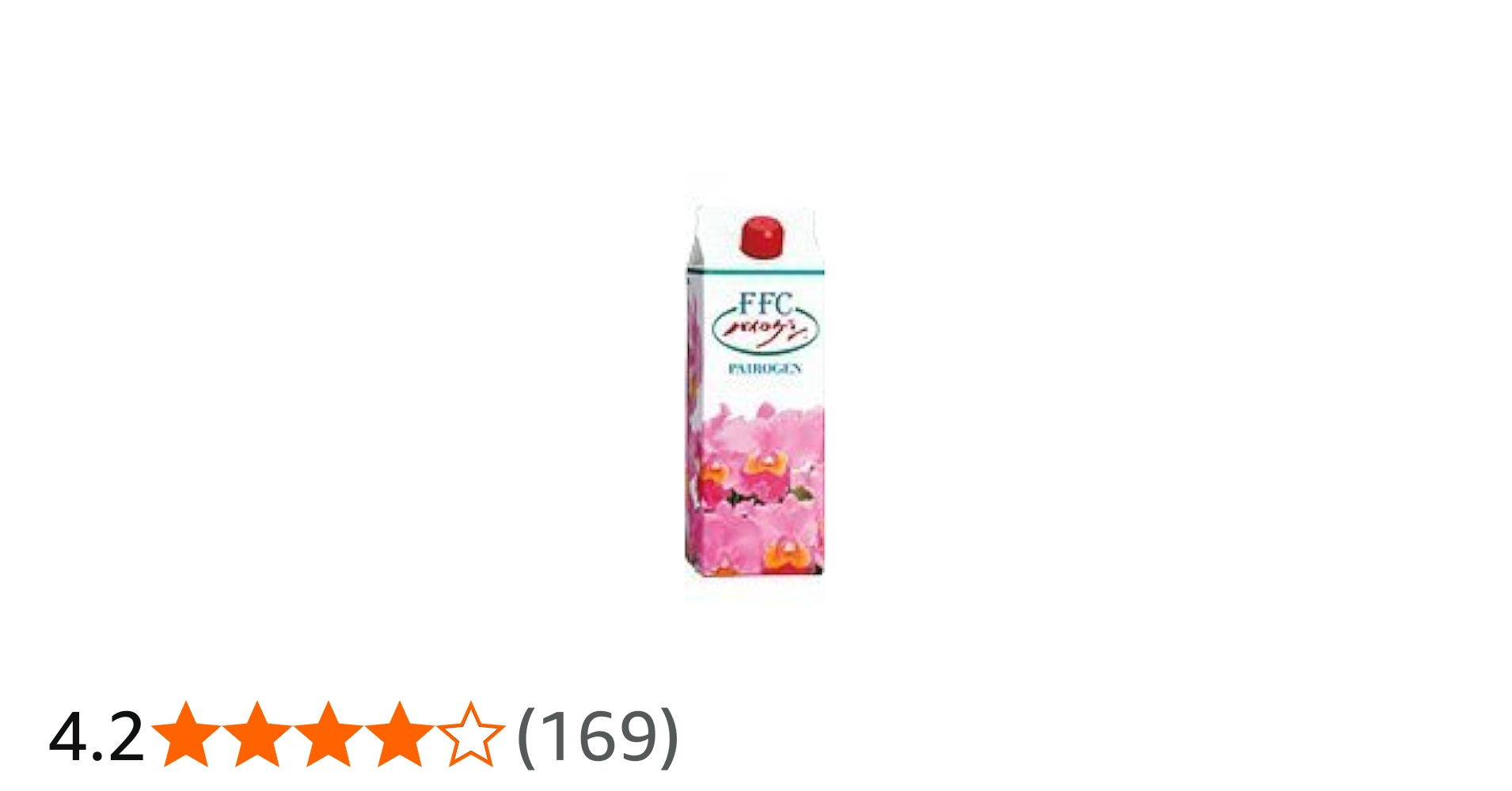 Amazon.co.jp: 【6本セット】 FFCパイロゲン 900ml : 食品・飲料・お酒