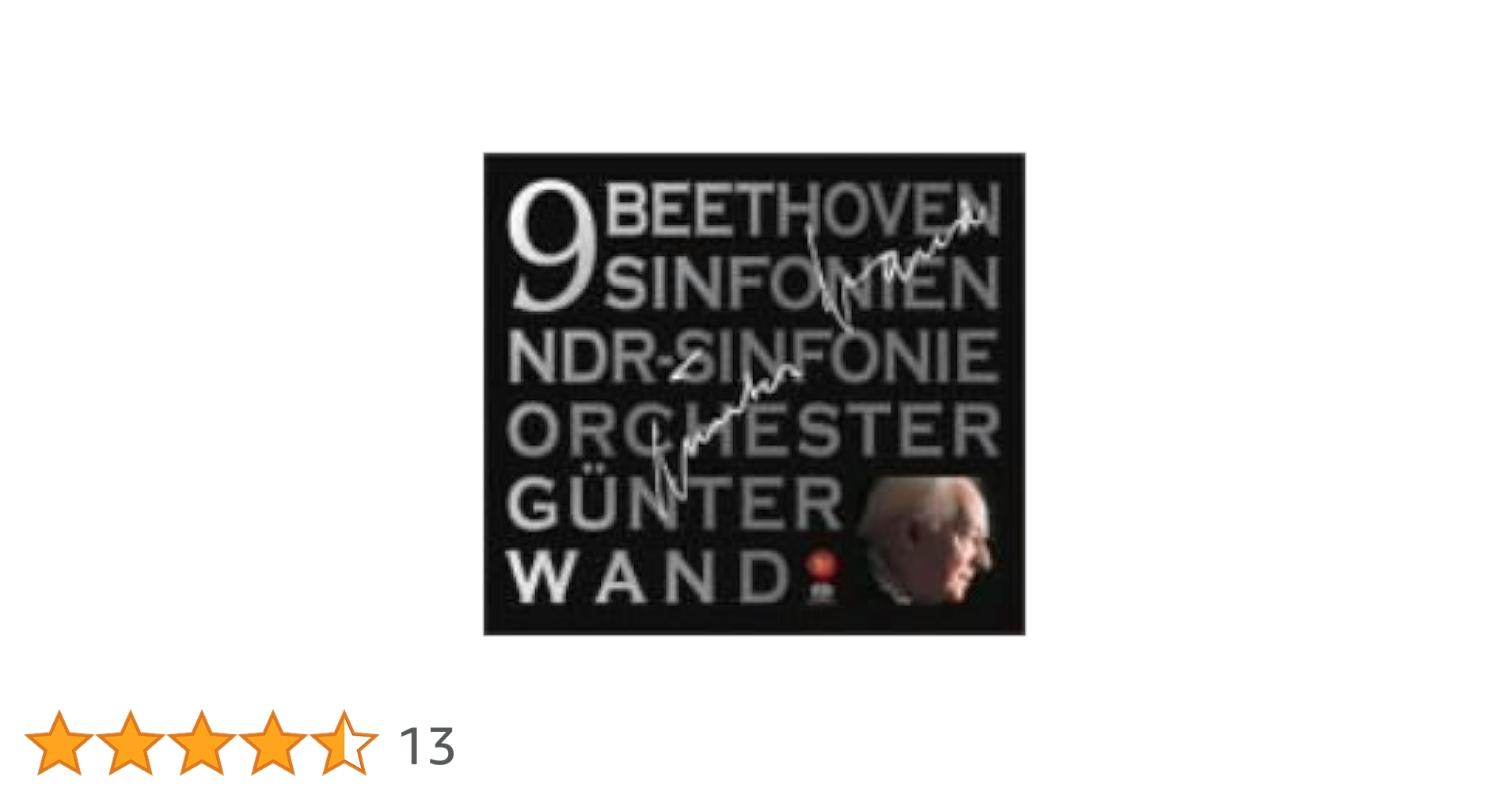 ベートーヴェン 交響曲全集 ギュンター・ヴァント指揮 エソテリック