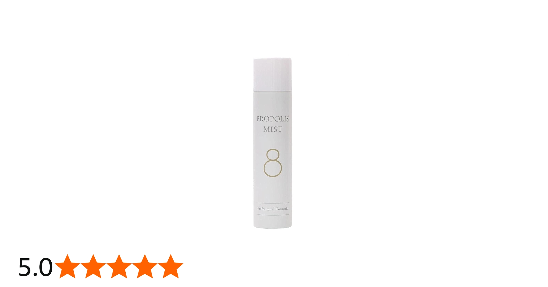 Amazon | 8 ハチ プロポリスミスト 250g | ノーブランド品 | 化粧水 通販