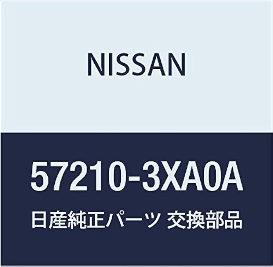 Amazon.co.jp: NISSAN (日産) 純正部品 キヤリア アッセンブリー