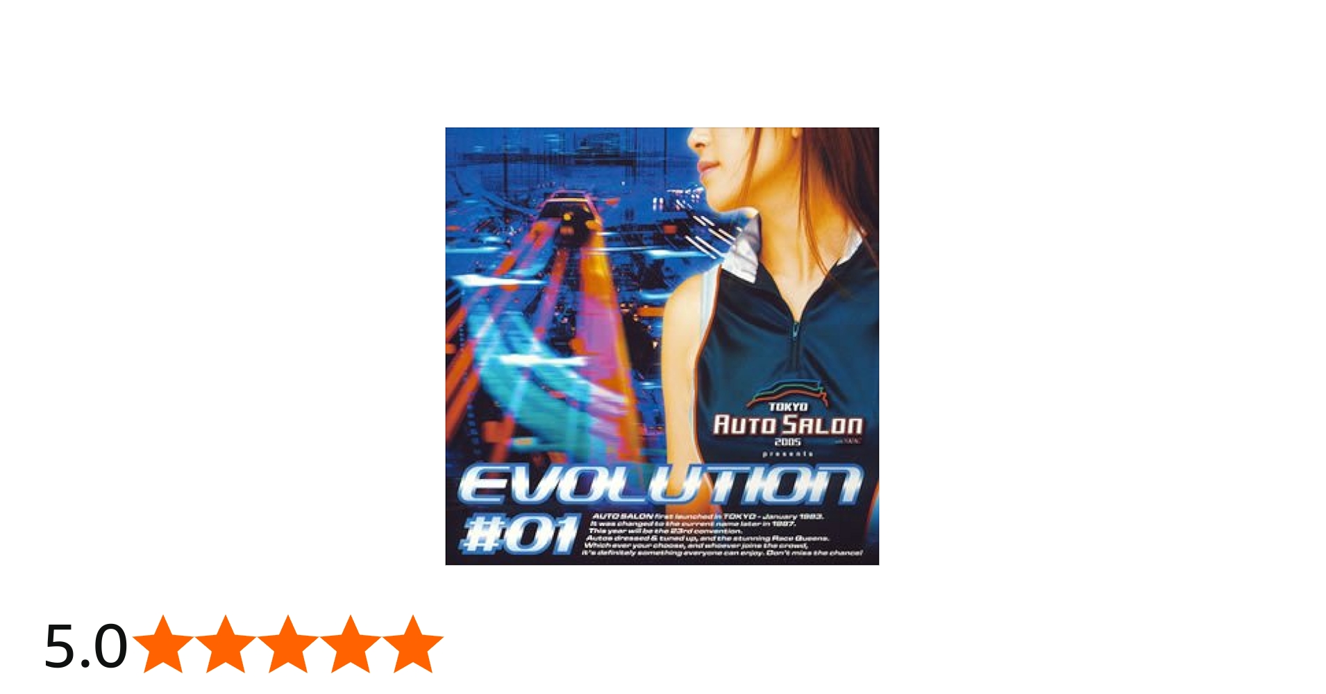 Amazon.co.jp: TOKYO AUTO SALON presents EVOLUTION#01: ミュージック