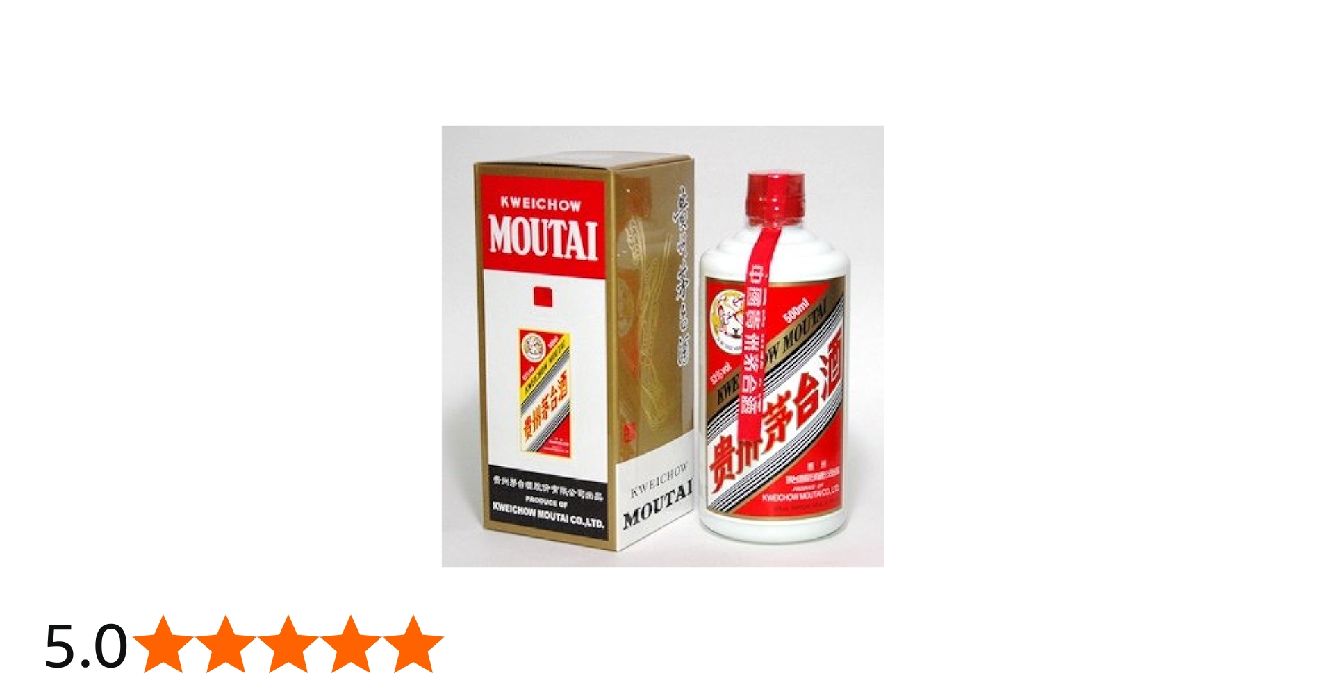 Amazon.co.jp: 貴州茅台酒（きしゅうまおたいしゅ）53°500ml【正規代理