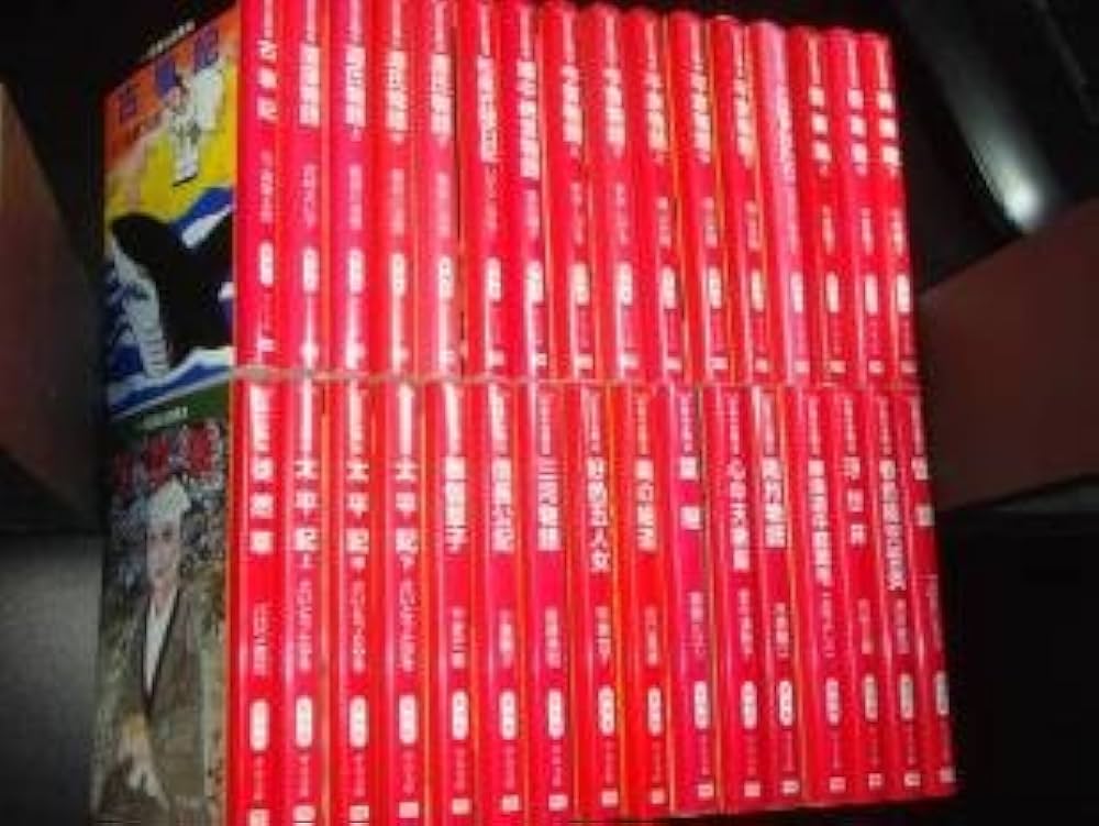 Amazon.co.jp: マンガ日本の古典 文庫版 コミック 全32巻完結セット